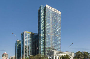 泰康金融大厦