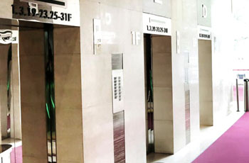 泰康金融大厦